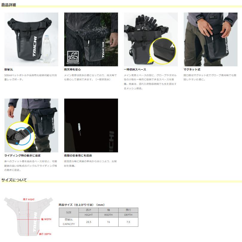 すどーザウルス　リバーシブルポーチ さがらポーチ アンキロサウロス(アンキロサウルス