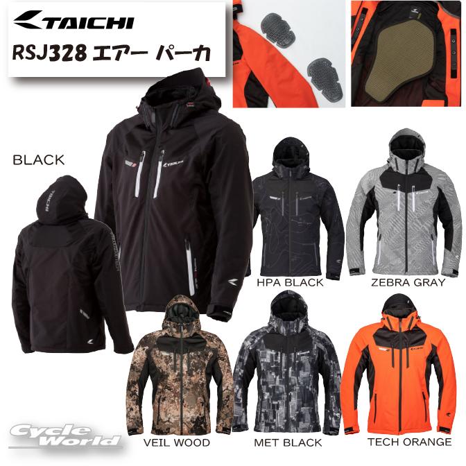 TAICHI 《在庫処分特価!!!》正規品〔RSタイチ〕RSJ328 エアー TAICHI 《在庫処分特価!!!》正規品〔RSタイチ〕RSJ328 エアー