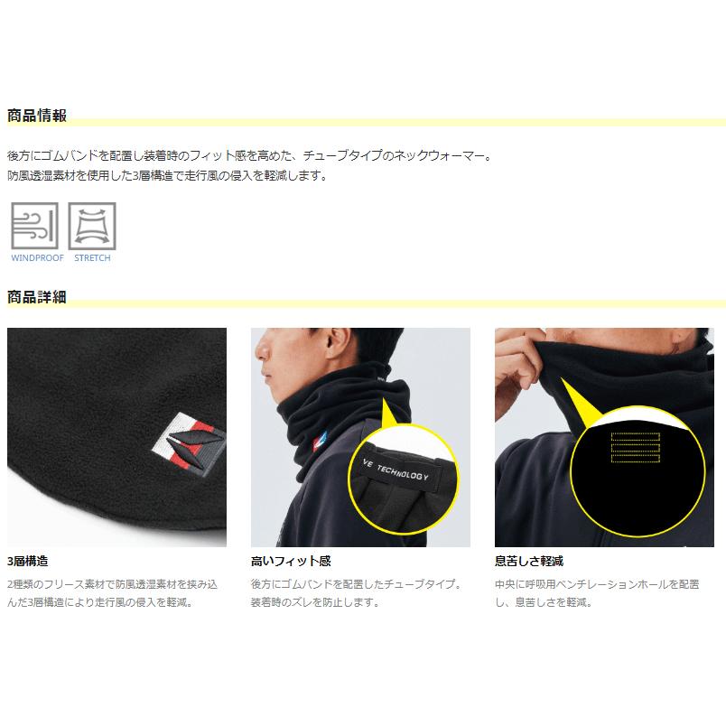 TAICHI 《あすつく/ネコポス対応》25-26年秋冬 正規品〔RSタイチ