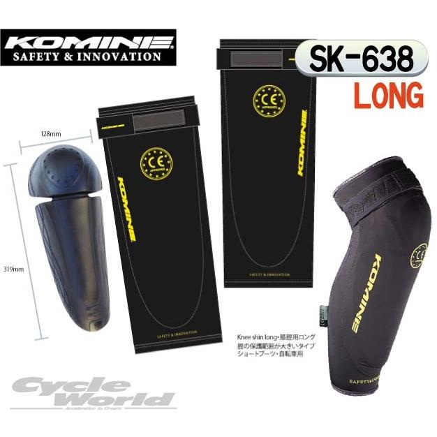 オンヨネ GSインナー パッド M プロテクター ワンピース 新品未使用 000000073709-01-m.jpg?t=