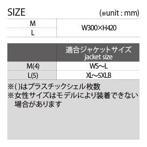 正規品〔KOMINE〕 SK-679 ＜Lサイズ＞ CEバックインナープロテクター バックプロテクター 脊椎 背中 コミネ 【バイク用品】｜cycle-world｜02