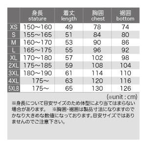 コミネ *正規品〔KOMINE〕 JK-084 3Dエアメッシュインナーベスト