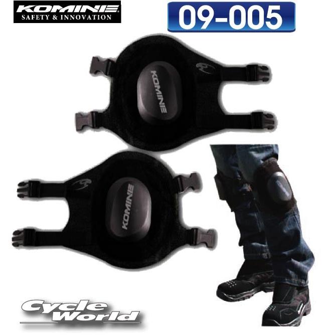 コミネ 正規品〔KOMINE〕 09-005 峠小僧RR ニースライダー コミネ 正規品〔KOMINE〕 09-005 峠小僧RR ニースライダー