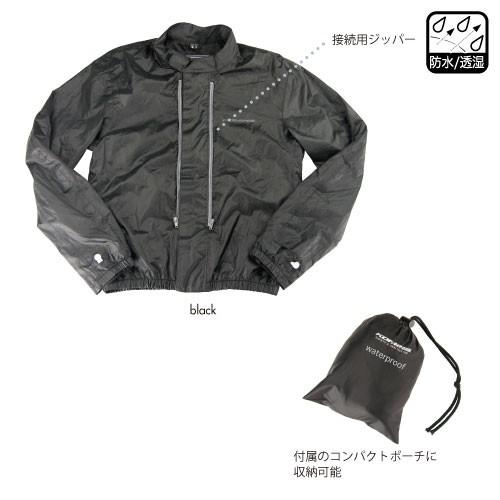 KOMINE JK-024 マーケティング ウォータープルーフ バイク用品 コミネ 品質保証 ライニングジャケット