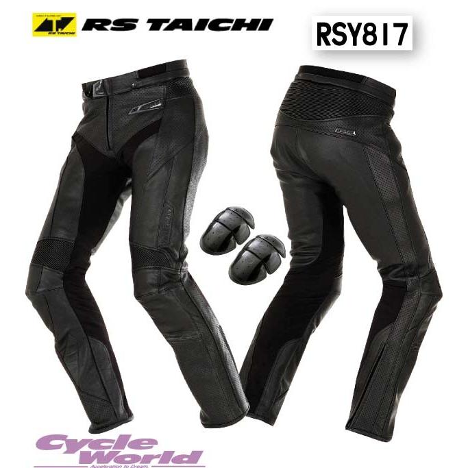 再入荷 Rsタイチ ブーツアウト ベンテッド レザーパンツ メンズ 光の実験観察セット 自動車 オートバイ Rspg Spectrum Eu