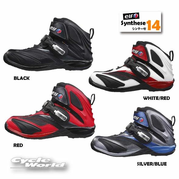 Amazon.co.jp: エルフ(ELF) バイクシューズ Synthese 14