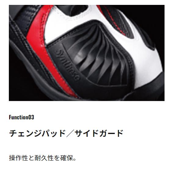 ☆送料無料 正規品〔elf〕 シンテーゼ14 防水ライディング ☆送料無料 正規品〔elf〕 シンテーゼ14 防水ライディング