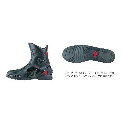 コミネ（Komine） 正規品〔KOMINE〕 BK-067 プロテクトスポーツ