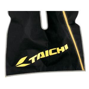 TAICHI ☆送料無料 正規品〔RSタイチ〕 NXB002 レザースーツバッグ