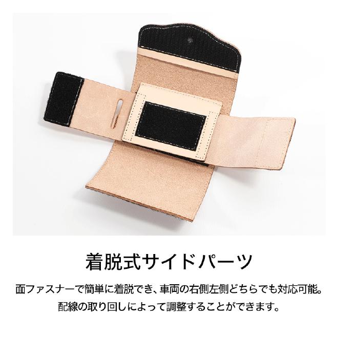 正規品〔DEGNER〕 SB-45 レザーETCケース 本革 高速 料金所 カバン
