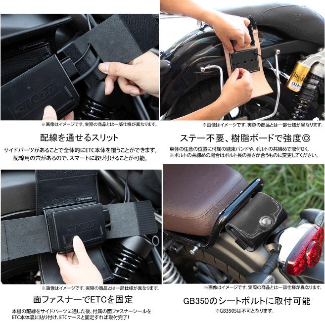 正規品〔DEGNER〕 SB-45 レザーETCケース 本革 高速 料金所 カバン