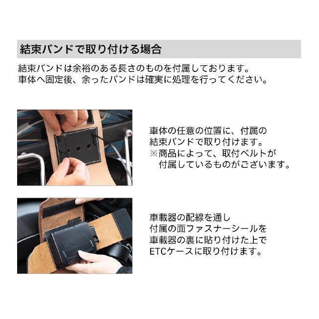 正規品〔DEGNER〕 SB-45 レザーETCケース 本革 高速 料金所 カバン