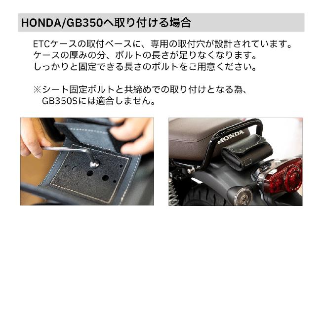 正規品〔DEGNER〕 SB-45 レザーETCケース 本革 高速 料金所 カバン