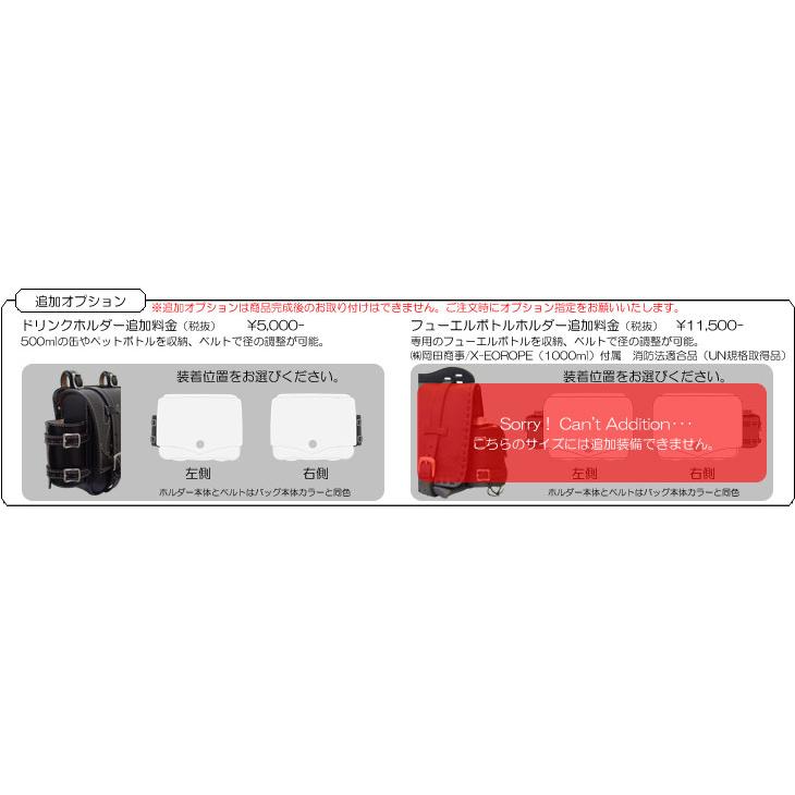 正規品〔Rough Tail〕ONENESS サドルバッグ 《Sサイズ》 本革 牛革