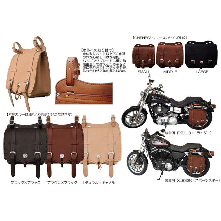 正規品〔Rough Tail〕ONENESS サドルバッグ 《Mサイズ》 本革 牛革