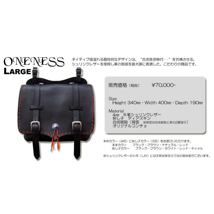 正規品〔Rough Tail〕ONENESS サドルバッグ 《Lサイズ》 本革 正規品〔Rough Tail〕ONENESS サドルバッグ 《Lサイズ》 本革
