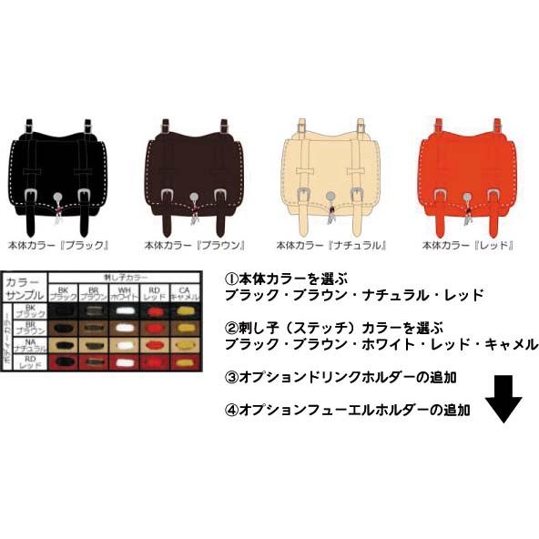 正規品〔Rough Tail〕ONENESS サドルバッグ 《Lサイズ》 本革 牛革