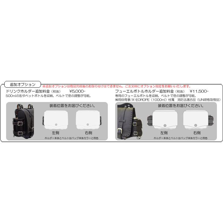 正規品〔Rough Tail〕ONENESS サドルバッグ 《Lサイズ》 本革 牛革