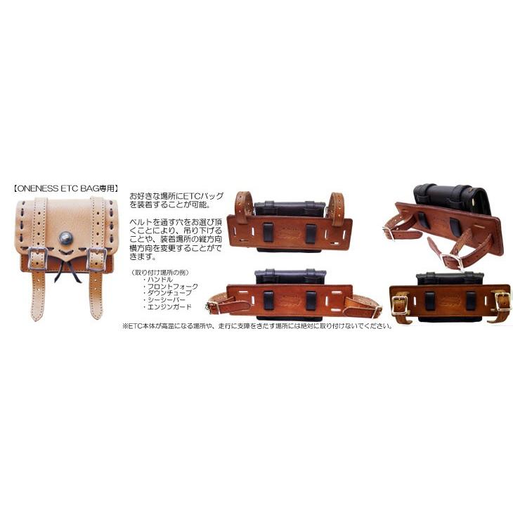 おとの　オーダー品 正規品〔Rough Tail〕 ONENESS ETCバッグアタッチメント 《タイプA