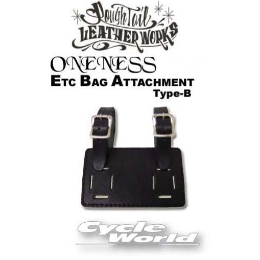 正規品〔Rough Tail〕 ONENESS ETCバッグアタッチメント 《タイプB