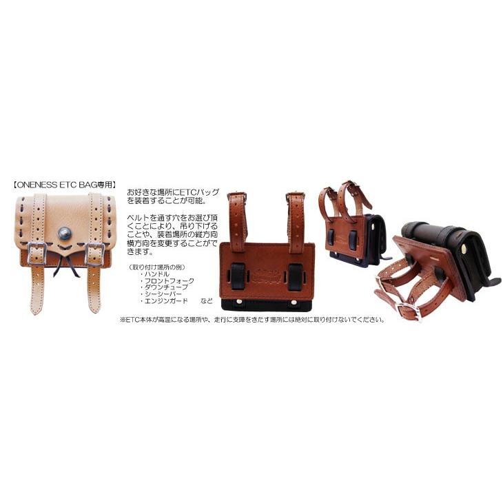 正規品〔Rough Tail〕 ONENESS ETCバッグアタッチメント 《タイプB