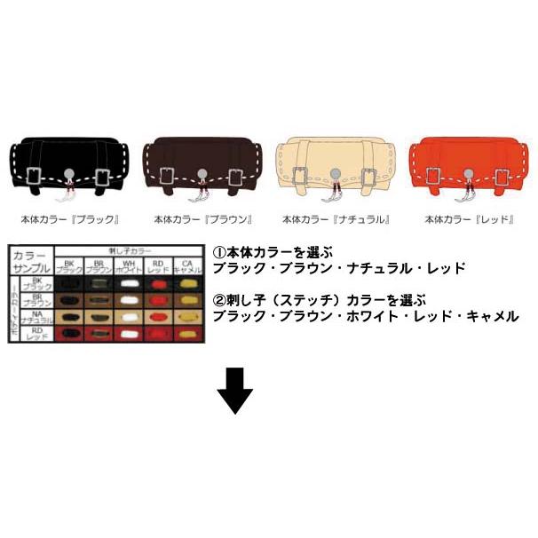 ❤️新品未使用❤️roughスカラーおまとめ13点セット☆のんたん☆様リクエスト商品 正規品〔Rough Tail〕 ONENESS ツールバッグ TOOL BAG カラーオーダー