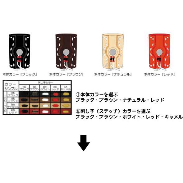 正規品〔Rough Tail〕 ONENESS ドリンクホルダー カラーオーダー 