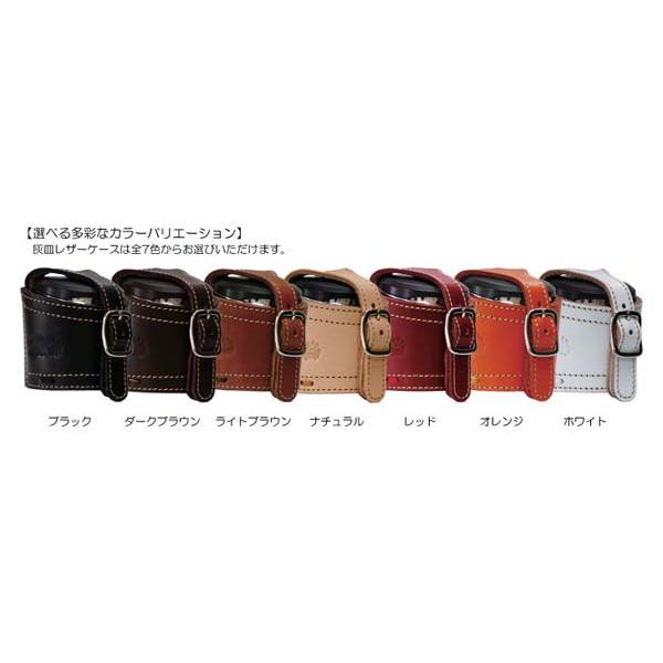正規品〔Rough Tail〕 アッシュポッド バイク用灰皿 ASH POD