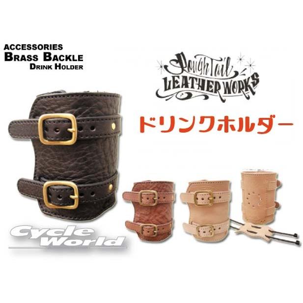☆ピク☆ アメリカンドリンクホルダー 缶ホルダー 楽天市場】オリオンエース JAM'S GOLD JGA-590 DEEP ジャムズ