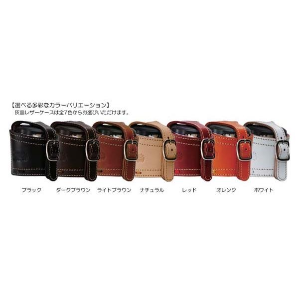 正規品〔Rough Tail〕 ブラスバックル ドリンクホルダー BRASS BACKLE