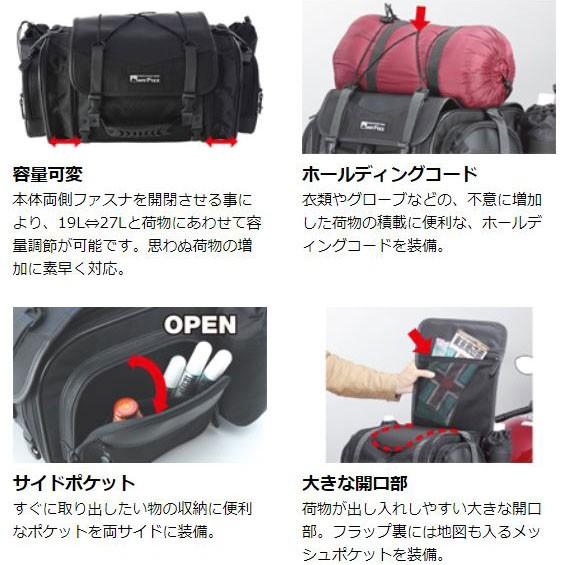 ☆送料無料 正規品〔TANAX〕 MFK-100 ＜BLACK＞ ミニフィールドシートバッグ タナックス ブラック カバン 鞄 バッグ ツーリング モトフィズ 【バイク用品】