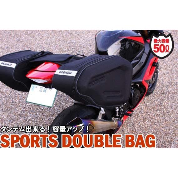 DEGNER（デグナー） 正規品〔DEGNER〕 NB-37 スポーツダブルバッグ