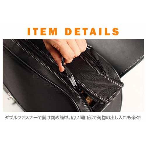 デグナー アメリカン バッグ NB-39B？ NB-39B ナイロンダブルサドルバッグ | DEGNER