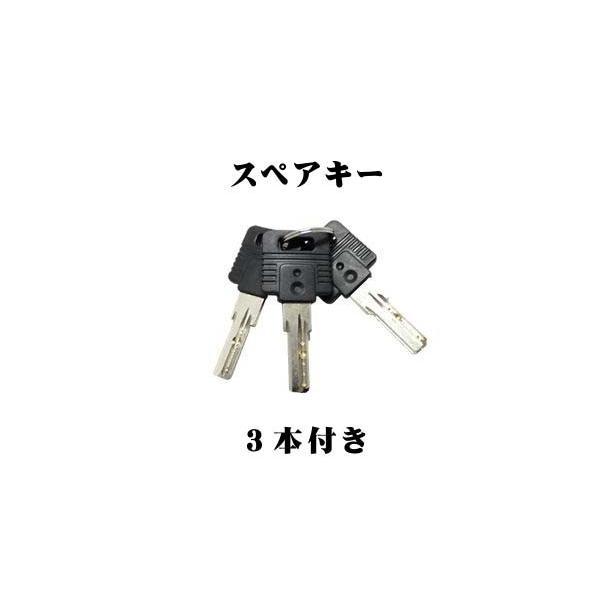 G-LOCK】YGL900 スチールリンクロック 〔90センチ〕 防犯 盗難防止 鍵
