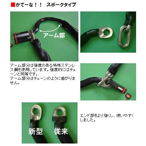しよーきさん専用です。 楽天市場】冷温庫 20L サンコー THANKO 自分専用おとしずか冷温