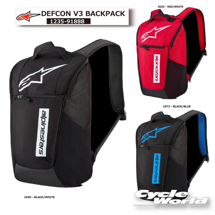 正規品【ALPINESTARS】DEFCON V3 BACKPACK《1235-91888》バックパック