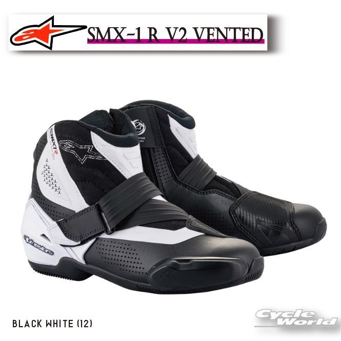 アルパインスターズ（alpinestars） 正規品〔Alpinestars〕 2224021 