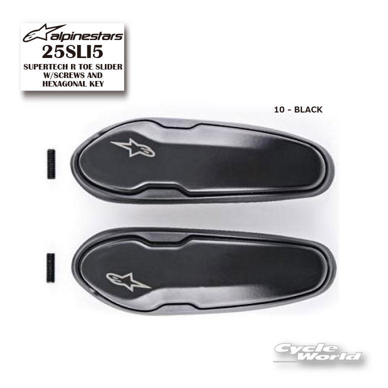 アルパインスターズ（alpinestars） 正規品〔Alpinestars〕 25SLI5 SUPERTECH R TOE SLIDER W ...