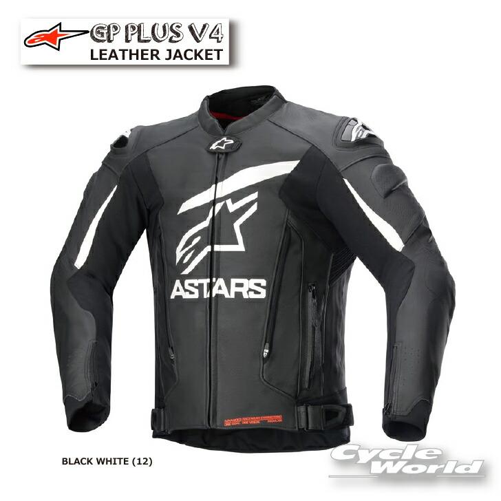 あ*ん様 alpinestarsレザージャケット 正規品【ALPINESTARS】GP PLUS V4 LEATHER JACKET《3100524 BLACK