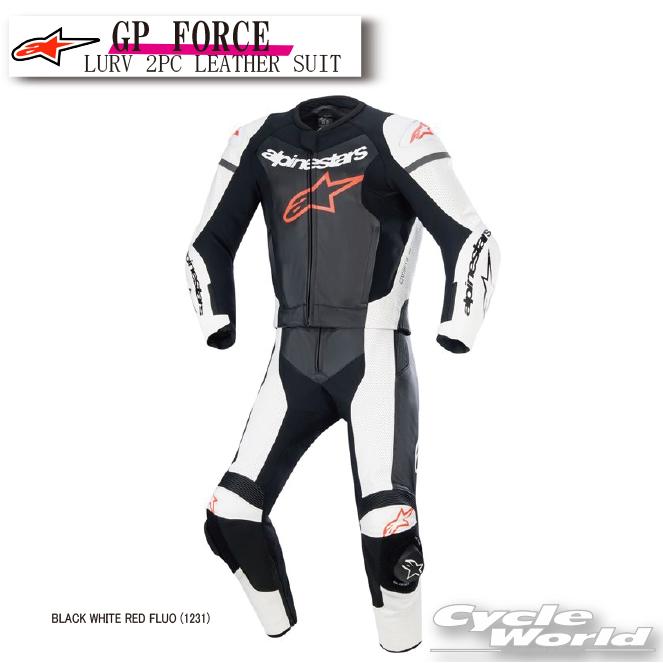 正規品〔Alpinestars〕 3161324 GP FORCE LURV 2PC LEATHER SUIT 