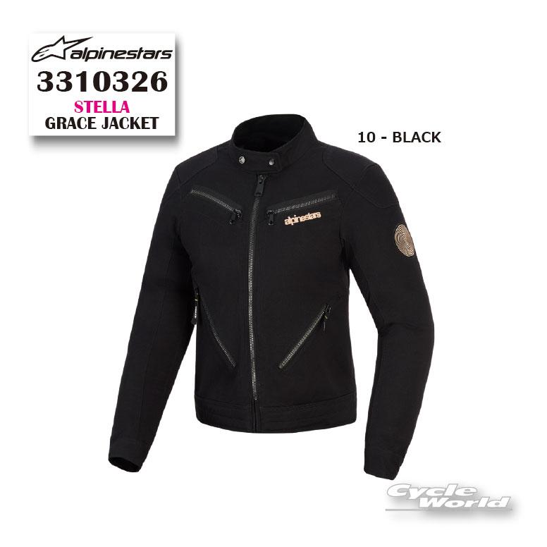 アルパインスターズ（alpinestars） 正規品〔Alpinestars〕 STELLA