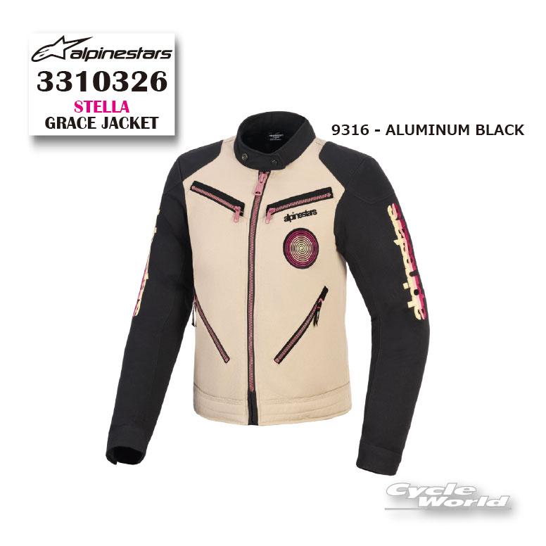 アルパインスターズ（alpinestars） 正規品〔Alpinestars〕 STELLA