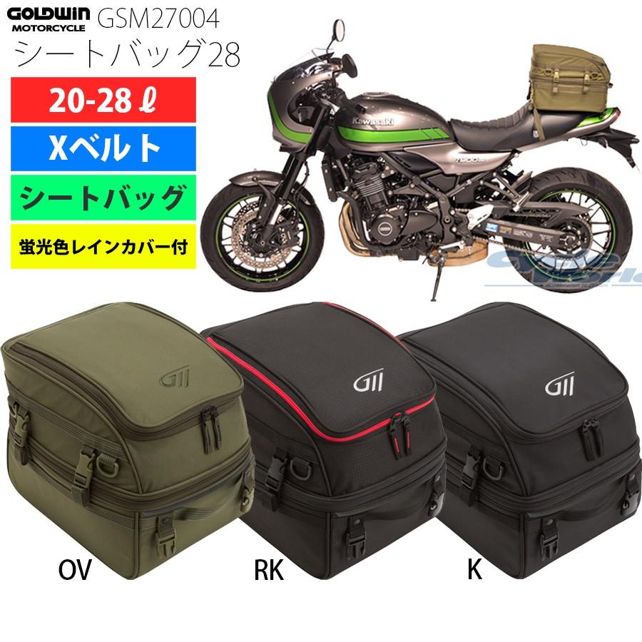 あすつく Goldwin Gsm シートバッグ28 シートバッグ キャンプ ツーリング 正規品 ゴールドウィン バイク用品 Aseat28 11 サイクルワールド 通販 Yahoo ショッピング