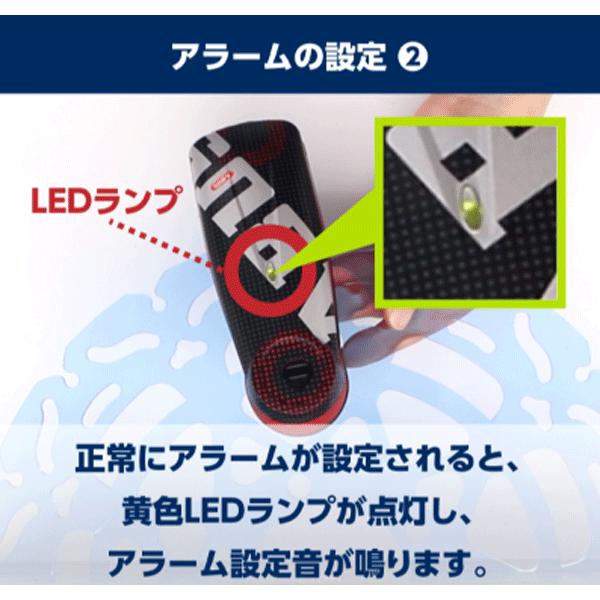 ABUS *《あすつく》正規品〔ABUS〕 Detecto 7000 RS1 ドイツ製