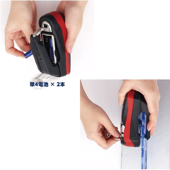 ABUS *《あすつく》正規品〔ABUS〕 Detecto 7000 RS1 ドイツ製