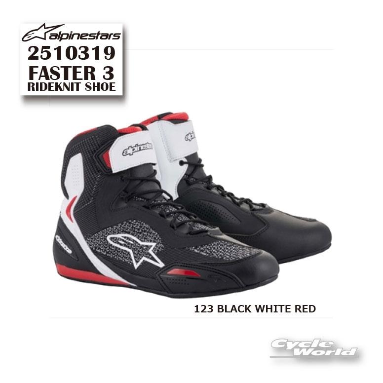アルパインスターズ（alpinestars） 《あすつく》正規品〔Alpinestars