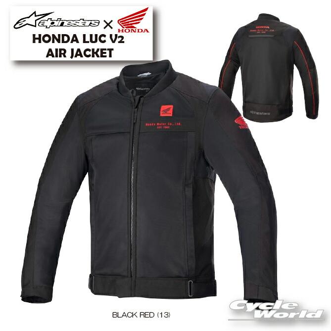 アルパインスターズ（alpinestars） 正規品〔Alpinestars×HONDA