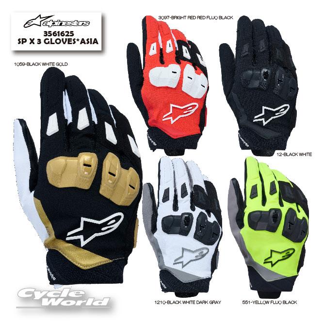 アルパインスターズ（alpinestars） 《あすつく》正規品〔ALPINESTARS