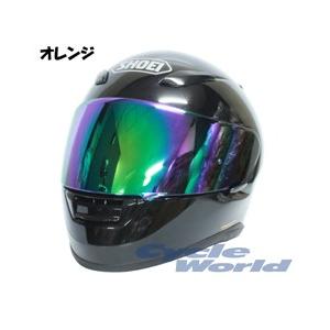 あすつく Sky Shoei Cwr 1 ミラーシールド チタンuvシェルター エスケーワイ S K Y ショウエイ 正規品 バイク用品 Asu Cwr1 サイクルワールド 通販 Yahoo ショッピング