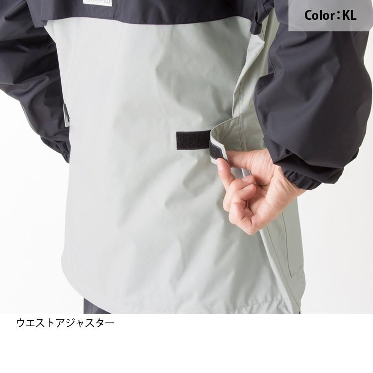 あすつく》正規品〔GOLDWIN〕 GSM22902 Gベクター3 コンパクトレイン